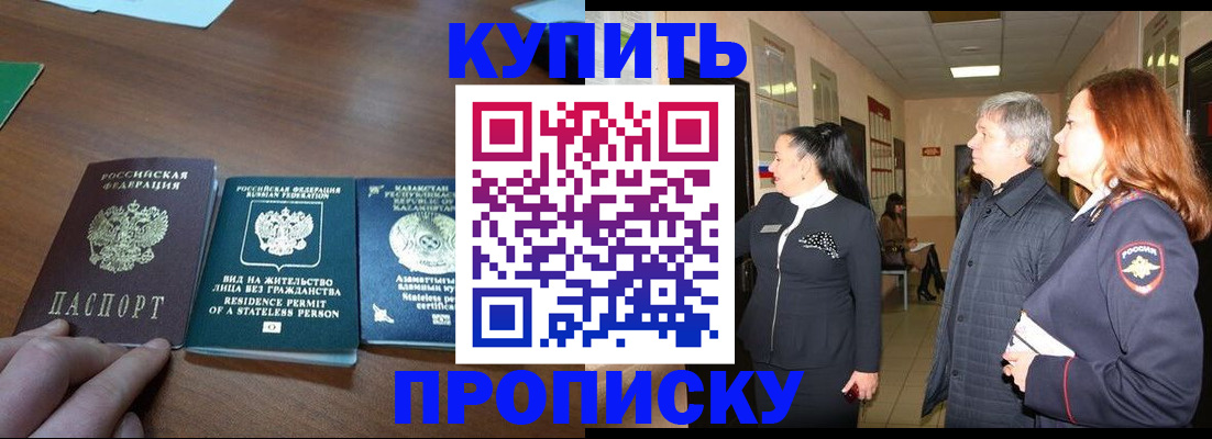 форма 3 в Ельце